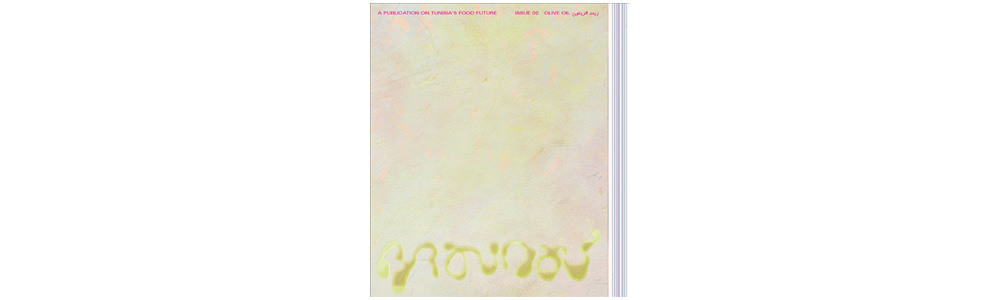 broudou cover
